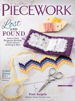 PieceWork